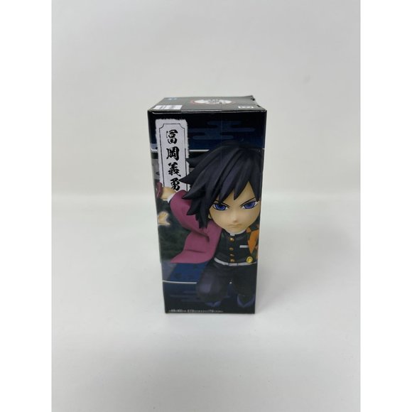 Demon Slayer Kimetsu no‎ Yaiba WCF World Collectable Figure Giyu Tomioka - Picture 1 of 4